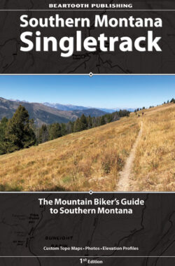 SMST-Cover